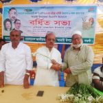 আত্রাইয়ে উপজেলা বিএনপি’র বর্ধিত সভা