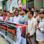 সাংবাদিক তুহিন হত্যার প্রতিবাদে সিরাজগঞ্জে মানববন্ধন