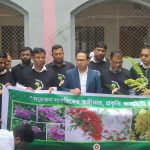 মধুপুরের বিভিন্ন বিদ্যালয়ে বৃক্ষ রোপণ কর্মসূচির উদ্বোধন