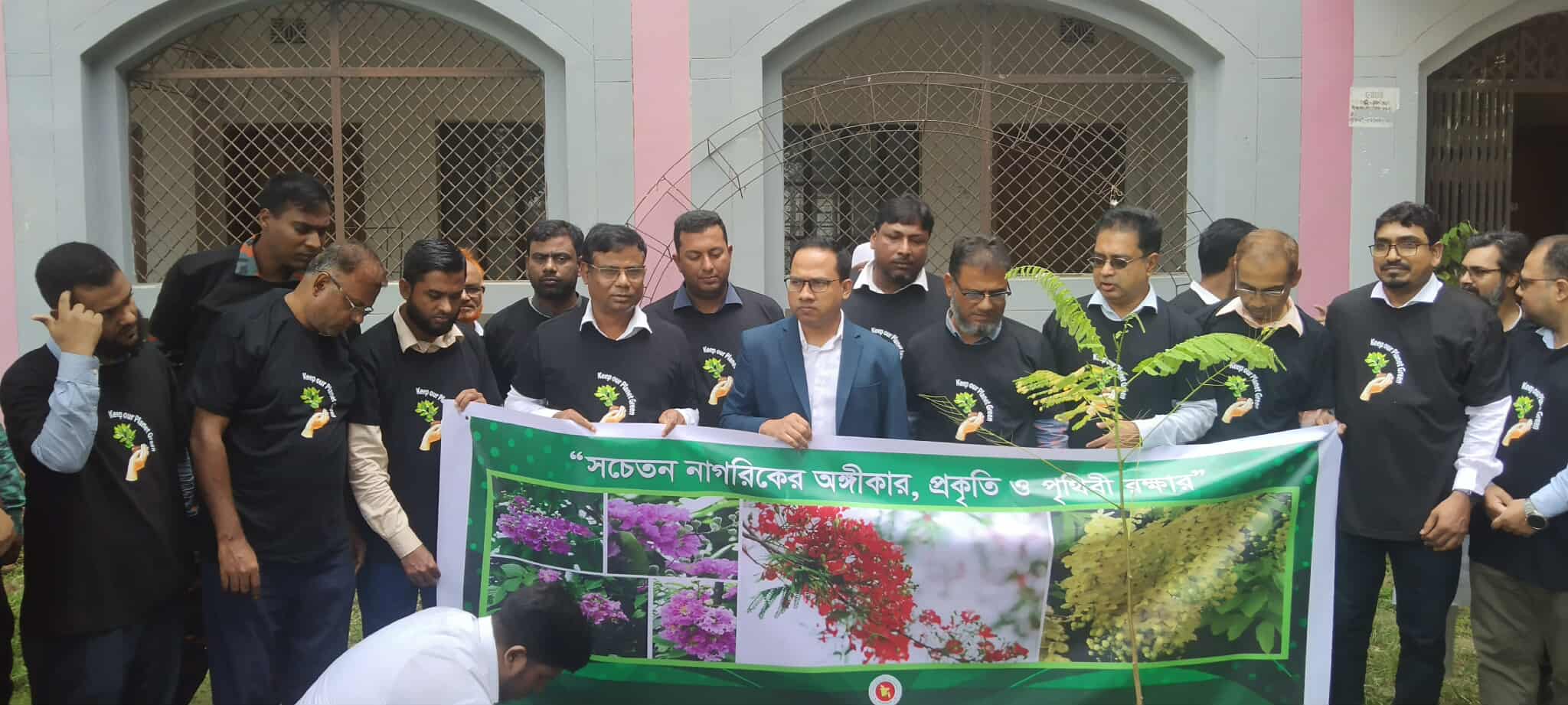 মধুপুরের বিভিন্ন বিদ্যালয়ে বৃক্ষ রোপণ কর্মসূচির উদ্বোধন