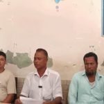 রানীশংকৈলে জাল দলিল কারিদের বিরুদ্ধে সংবাদ সম্মেলন