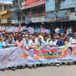 রাজবাড়ীতে বিএনপি'র ৪৭তম প্রতিষ্ঠা বার্ষিকী পালন ও আনন্দ  র‍্যালি অনুষ্ঠিত ।