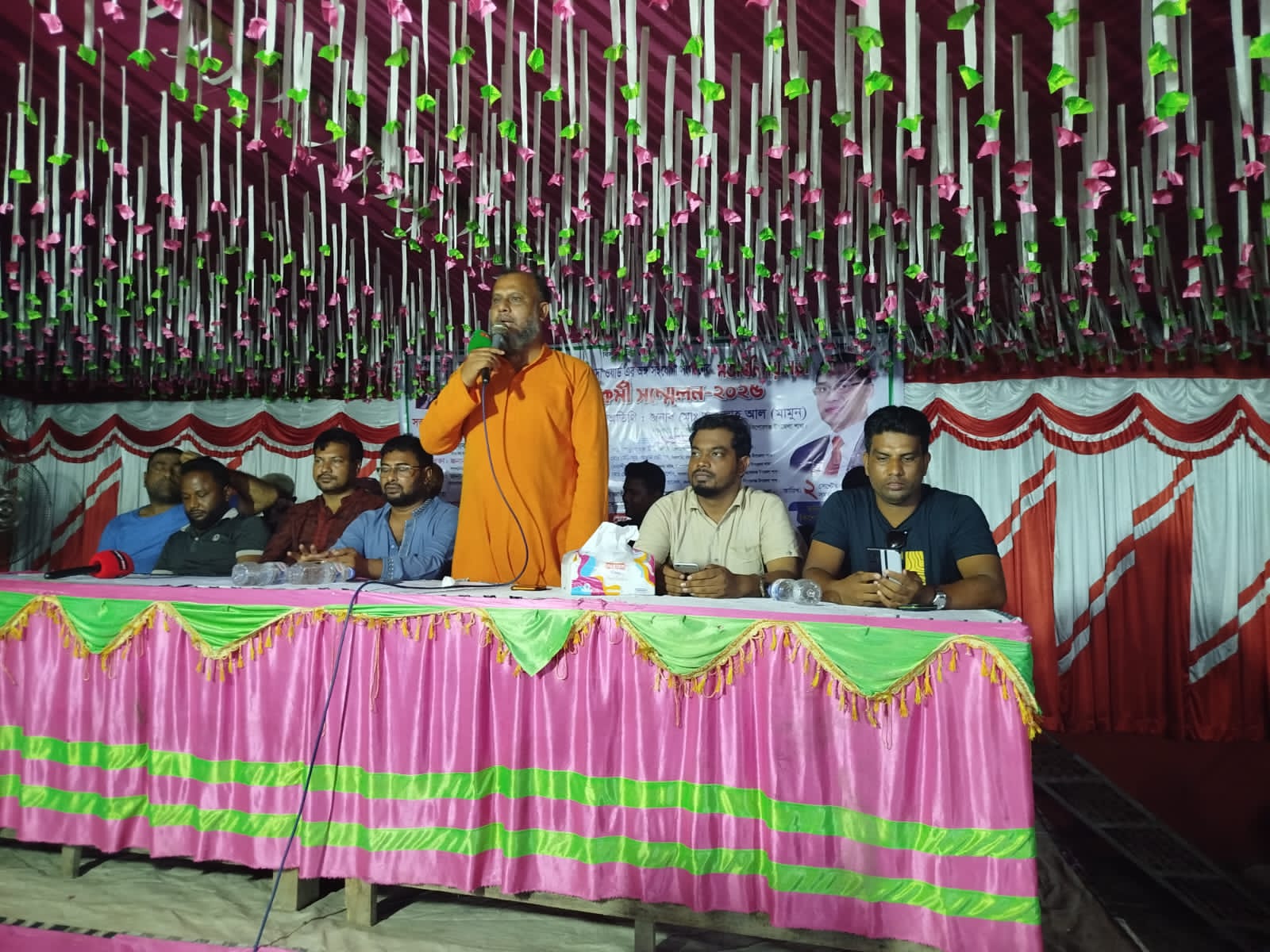 বিএনপি,সকল অঙ্গ ও সহযোগী সংগঠনের নেতাকর্মীদের সাথে মত বিনিময় সভা