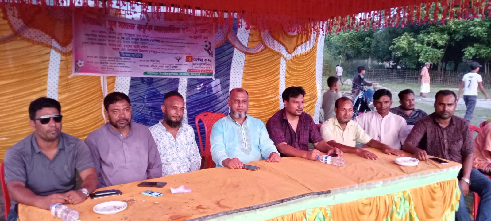 যুবসমাজ কর্তৃক ফুটবল টুর্নামেন্টের শুভ উদ্বোধন