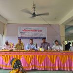 বিদ্যালয়ের মানোন্নয়নের লক্ষে অভিভাবক সমাবেশ