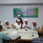 গর্ব অহংকার ত্যাগ করে জনগণের সঙ্গে নিবিড় সম্পর্ক স্থাপন করতে হবে
