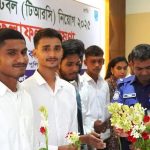 রাজবাড়ীতে ১২০ টাকায় চাকরি পেলেন ১৫ জন নারী-পুরুষ