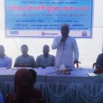 কুড়িগ্রামে বেলগাছা যুব সংগঠনের আয়োজনে কিশোর কিশোরী সুরক্ষা মেলা-২০২৫ অনুষ্ঠি
