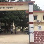 পীরগঞ্জে স্বাস্থ্য কর্মকর্তা হিসেবে বদলি উপজেলাবাসীর ক্ষোভ