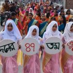 নানা কর্মসুচীর মধ্য দিয়ে মহিলা দলের ৪৭তম প্রতিষ্ঠাবার্ষিকী পালিত