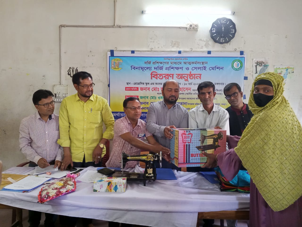 বগুড়ার শেরপুরে এনজিও সিডিএ’র উদ্যোগে সেলাই মেশিন বিতরণ