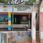 বিদ্যালয়ে না এসেও দুই শিক্ষকের হাজিরা খাতায় হচ্ছে নিয়মিত স্বাক্ষর