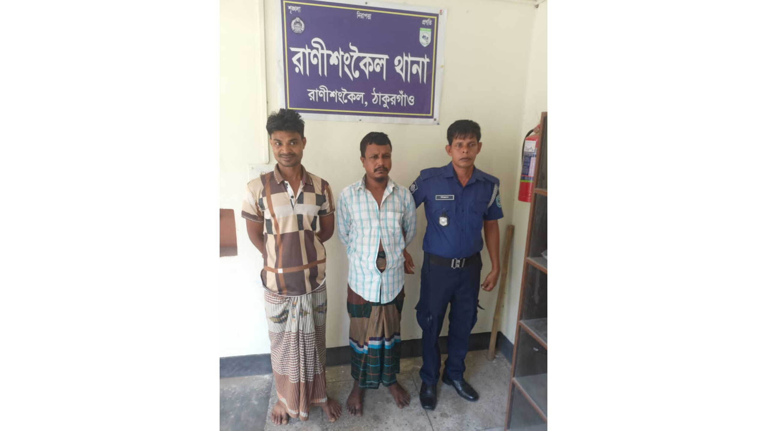 রাণীশংকৈলে মাদকবিরোধী গাঁজা ও ইয়াবাসহ দুই যুবক আটক