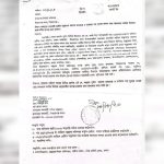 সিরাজগঞ্জ ধলডোব বাগবাটী দাখিল মাদ্রাসার সুপারের গাছ জমি দখলের অভিযোগ।