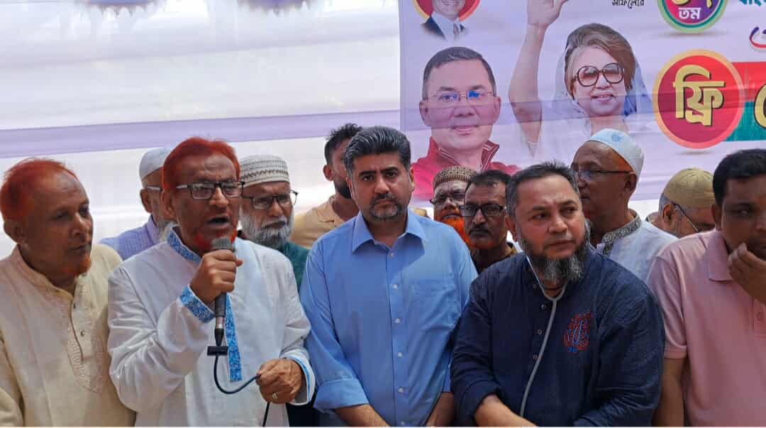 শেরপুরে বিএনপির উদ্যোগে ফ্রি মেডিকেল ক্যাম্প