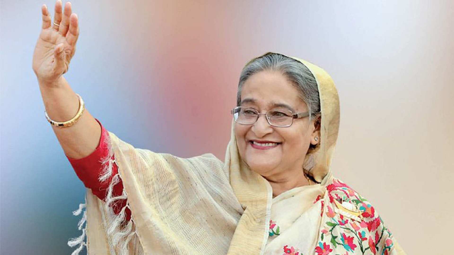 হাসিনাসহ ২৬১ আসামিকে পলাতক ঘোষণা করে পত্রিকায় বিজ্ঞপ্তি