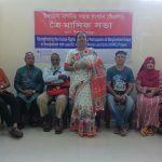 শিবগঞ্জে অনুষ্ঠিত হলো নাগরিক সমাজ সংগঠনের ত্রৈমাসিক সভা
