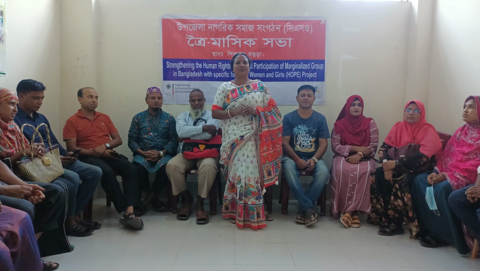 শিবগঞ্জে অনুষ্ঠিত হলো নাগরিক সমাজ সংগঠনের ত্রৈমাসিক সভা