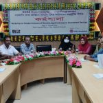 স্থানীয় পর্যায়ে সরকারি সেবা প্রাপ্তিতে অনগ্রসরদের অন্তর্ভুক্তি শীর্ষক কর্মশালা অনুষ্ঠিত।