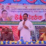 জনগণের অধিকার পুনরুদ্ধারে মাঠে নেমেছে বিএনপি—শেরপুরে হারেজ