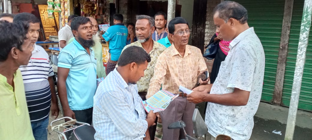বিএনপি’র ৩১ দফা বাস্তবায়নের লক্ষ্যে লিফলেট বিতরণ-গণসংযোগ করেছে-মোদাব্বের হোসেন