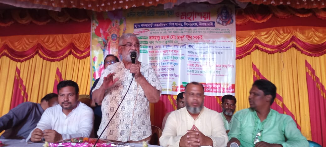 চাঁদখানা ইউনিয়নে বিভিন্ন কালীপূজা ও দীপাবলি মণ্ডপ পরিদর্শন করেন আব্দুল গফুর সরকার