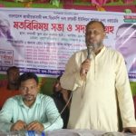 রনচন্ডী ইউনিয়ন বিএনপির সদস্য সংগ্রহ ও মতবিনিময় সভা অনুষ্ঠিত