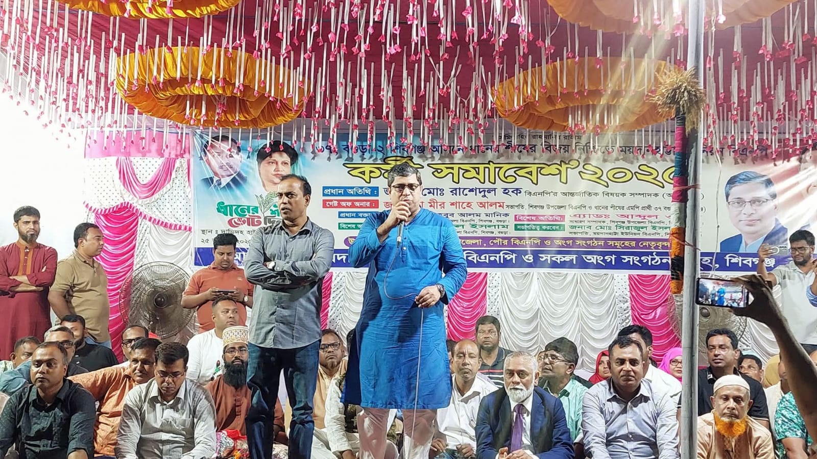 শিবগঞ্জের ময়দানহাট্টায় বিএনপির কর্মী সমাবেশ অনুষ্ঠিত