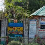 পার্কের নামে চলছে অসামাজিক কাজ,বন্ধের দাবি এলাকাবাসীর