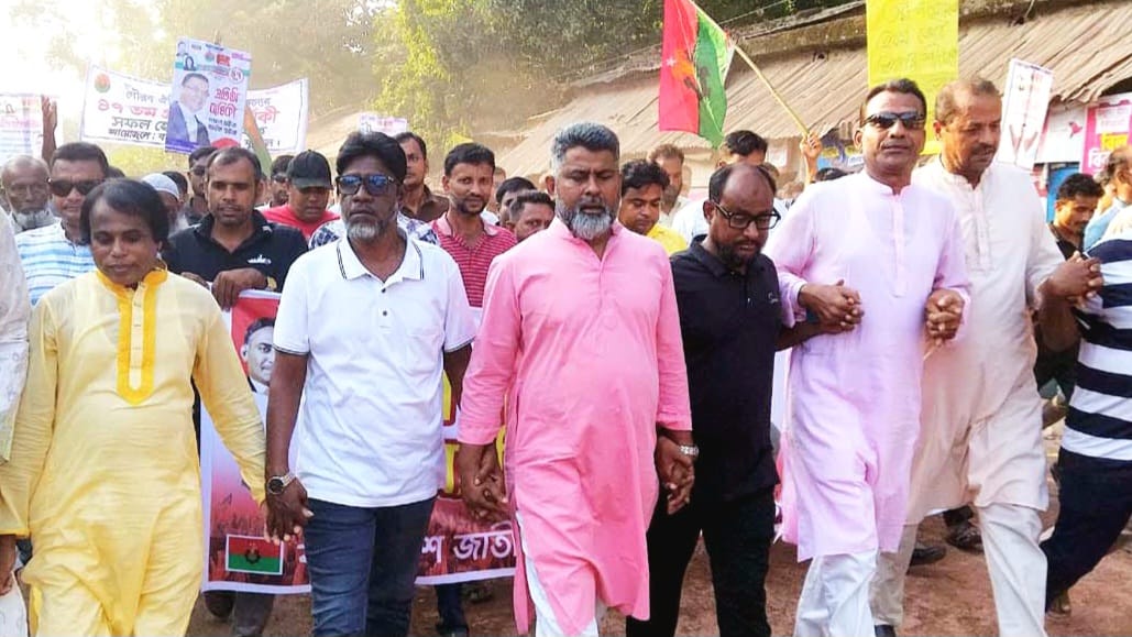নওগাঁর বদলগাছীতে যুবদলের ৪৭তম প্রতিষ্ঠা বার্ষিকী উপলক্ষে র‌্যালি ও আলোচনা সভা