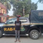 ঠাকুরগাঁওয়ে নাবালিকা অপহরণ মামলা: র‌্যাব-১৩ এর অভিযানে মূল অভিযুক্ত গ্রেফতার