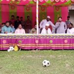 লেবু মাওলানা ফুটবল টুর্নামেন্ট-২০২৫” এর উদ্বোধন