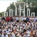 আমরণ অনশনে অসুস্থ হয়ে পড়ছেন শিক্ষকরা