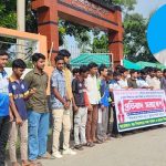 সলঙ্গায় বিএনপি নেতা কর্তৃক প্রধান শিক্ষক লাঞ্ছিত : প্রতিবাদে মানববন্ধন