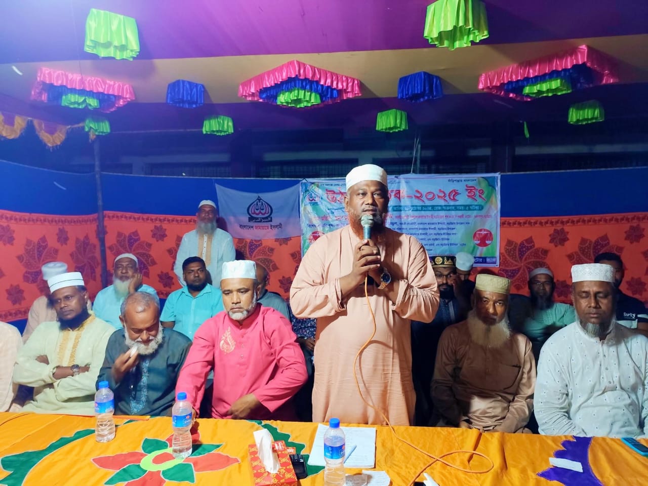 বড়াইগ্রামে জামায়াতের উদ্যোগে কর্মী সমাবেশ অনুষ্ঠিত