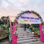 ঠাকুরগাঁওয়ে মৃৎশিল্প প্রদর্শনী ও পিঠা মেলার আয়োজন