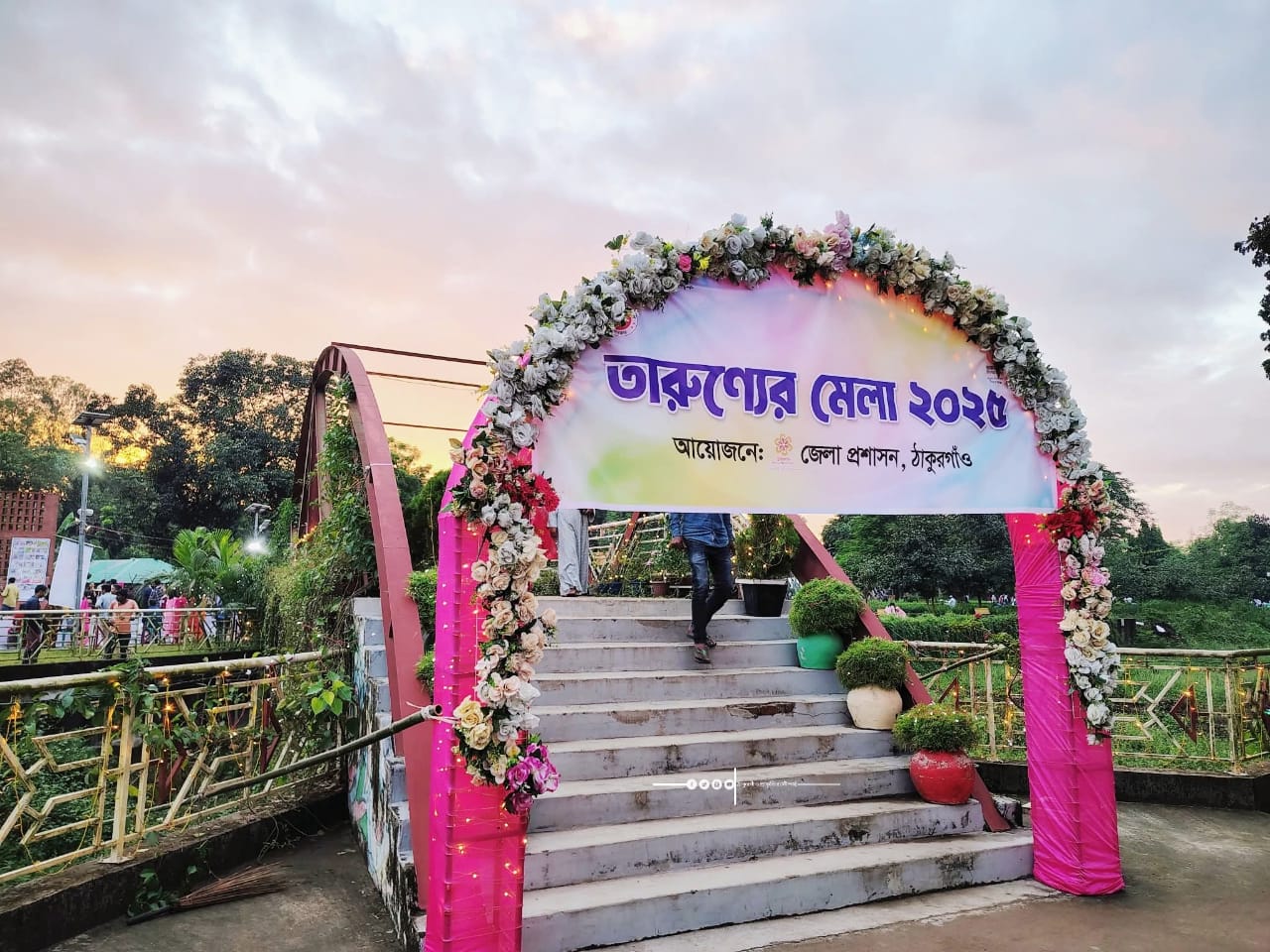 ঠাকুরগাঁওয়ে মৃৎশিল্প প্রদর্শনী ও পিঠা মেলার আয়োজন