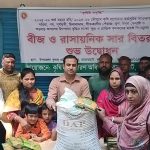 রবি মৌসুমে রাজারহাটে ২৪২৫ কৃষক পাবেন বিনামূল্যে বীজ ও সার।