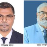 নীলফামারীর দুটি আসনে বিএনপির প্রার্থী ঘোষণা-২ রুবেল- ৪ গফুর সরকার