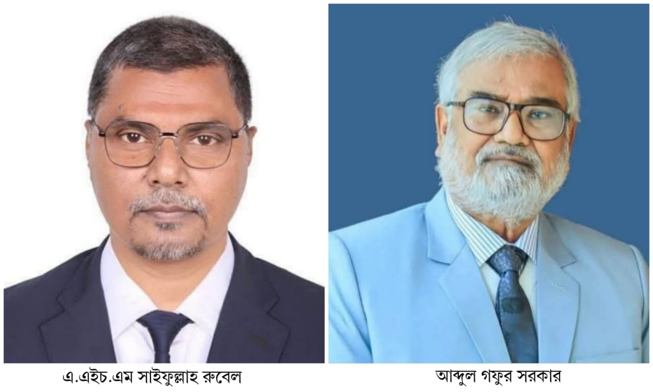 নীলফামারীর দুটি আসনে বিএনপির প্রার্থী ঘোষণা-২ রুবেল- ৪ গফুর সরকার