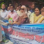 রাজবাড়ীতে ক্ষুদ্র ও প্রান্তিক কৃষকের মাঝে প্রণোদনার বীজ ও রাসায়নিক সার বিতরণ