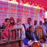 শিবগঞ্জে আল ফুরকান ইসলামী একাডেমীতে অভিভাবক ও সূধী সমাবেশ অনুষ্ঠিত