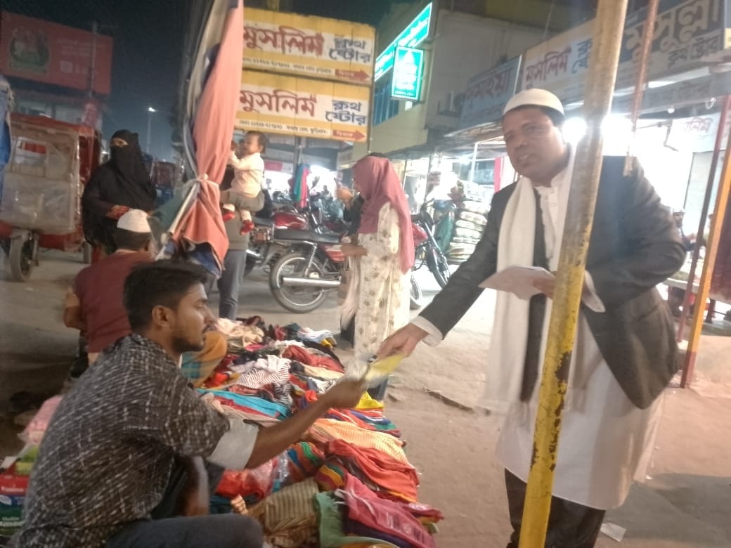 ” আমার টার্গেট, কুড়িগ্রামকে উন্নয়নের রোল মডেল এ পরিনত করা” —এবি পার্টি কুড়িগ্রামের আহ্বায়ক ডাঃ নজরুল ইসলাম