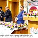 খাদ্য নিরাপত্তায় অবদানের স্বীকৃতিস্বরূপ সম্মাননা স্মারক পেলেন দুপচাঁচিয়ার মনিরুল হক