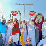 দুপচাঁচিয়ায় জামায়াতের ‘মার্চ ফর দাঁড়িপাল্লা’ অনুষ্ঠিত