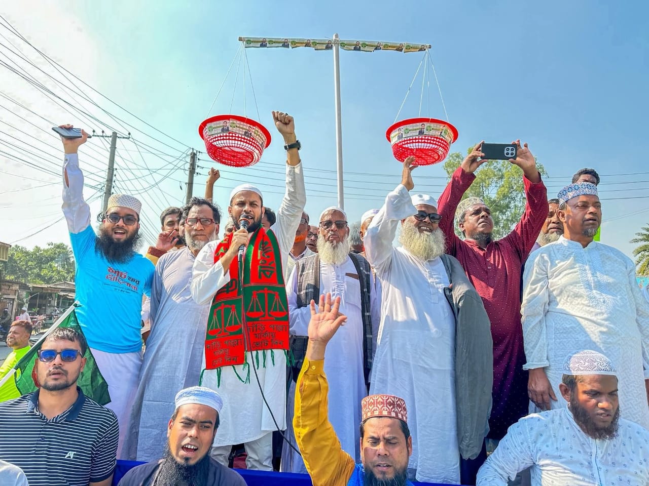 দুপচাঁচিয়ায় জামায়াতের ‘মার্চ ফর দাঁড়িপাল্লা’ অনুষ্ঠিত