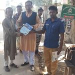 সলঙ্গায় গ্রাম আদালত বিষয়ক ভিডিও প্রদর্শনী