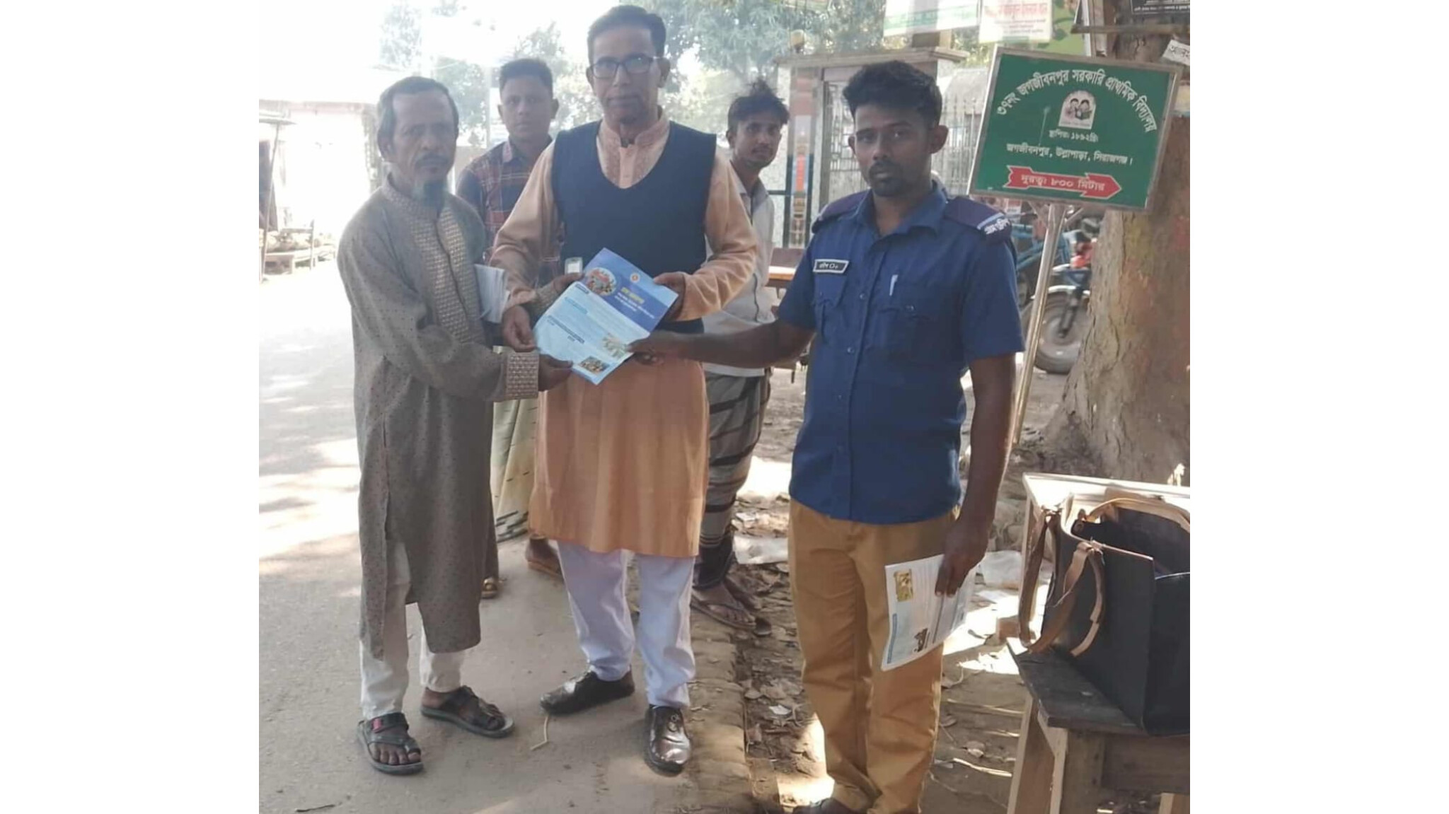 সলঙ্গায় গ্রাম আদালত বিষয়ক ভিডিও প্রদর্শনী