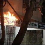 বগুড়া শেরপুরে গ্রামীণ ব্যাংক শাখায় অগ্নিসংযোগ
