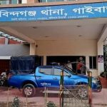 গোবিন্দগঞ্জে চোর সন্দেহে গণপিটুনিতে ৩ জনের মৃত্যু